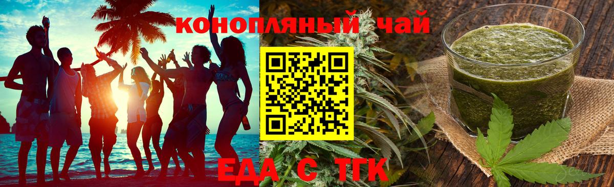MDMA  Вход с VPN  АМФЕТАМИН кристаллы  Качканар  Меф   ГАШИШ  ГАШИШ  Бошки Шишки 