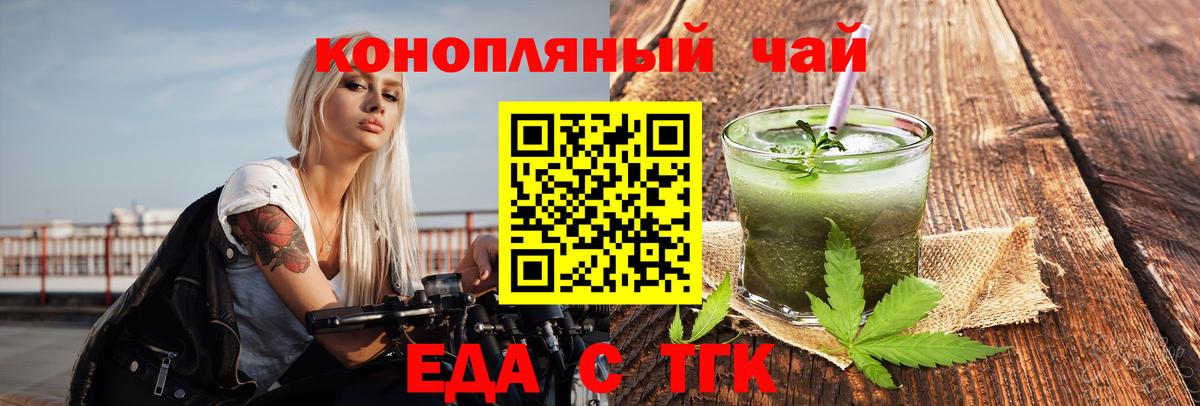  COCAIN Качканар
