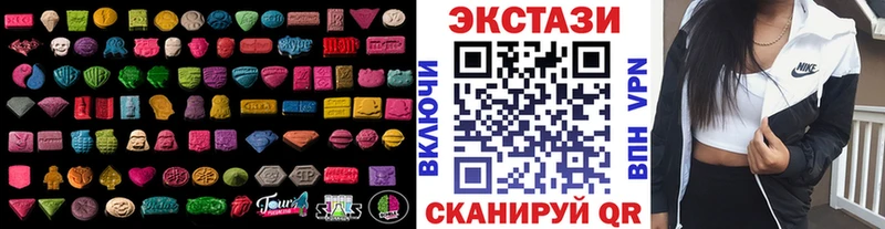 площадка как зайти Качканар Ecstasy ешки