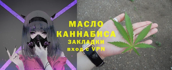 гидропоника Новозыбков