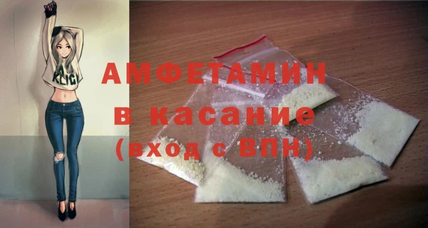 гидропоника Новозыбков