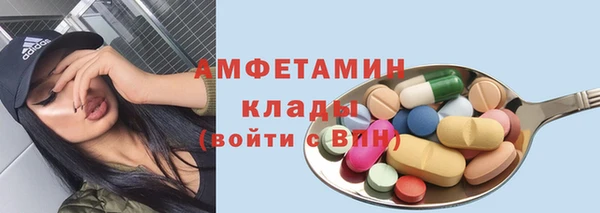 гидропоника Новозыбков