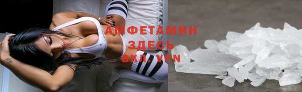 меф Новодвинск