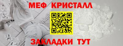 каннабис Гусев