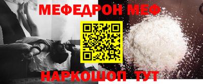 каннабис Гусев
