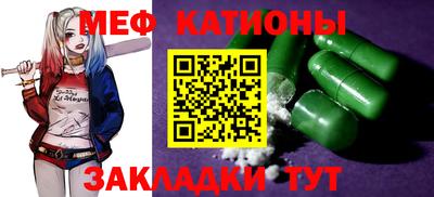 каннабис Гусев