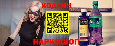 ешки Берёзовский