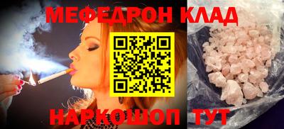 ешки Берёзовский