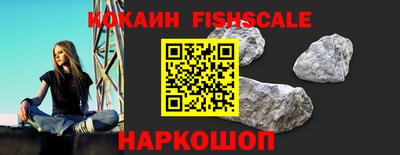 первитин Гусиноозёрск