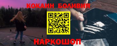 спиды Кумертау