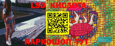 ешки Берёзовский