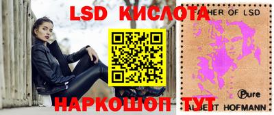 ешки Берёзовский