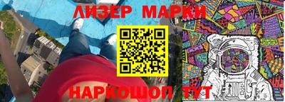 ешки Берёзовский