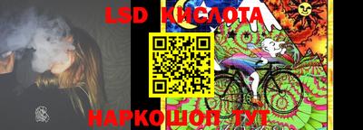 первитин Гусиноозёрск