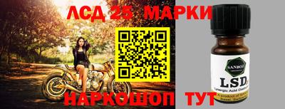 каннабис Гусев