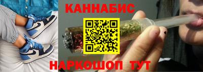 первитин Гусиноозёрск