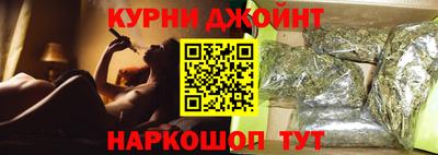 индика Канаш