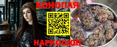 первитин Гусиноозёрск