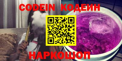 первитин Гусиноозёрск