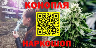 первитин Гусиноозёрск