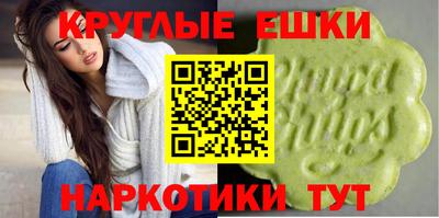 каннабис Гусев