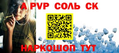ПСИЛОЦИБИНОВЫЕ ГРИБЫ Азнакаево