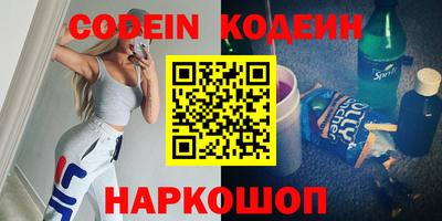 кокс Кандалакша