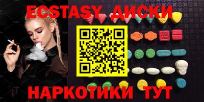 каннабис Гусев