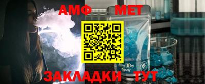 каннабис Гусев