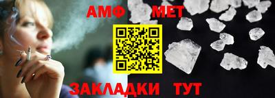 каннабис Гусев