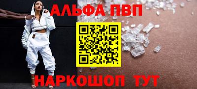 каннабис Гусев