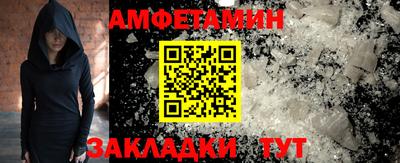 каннабис Гусев
