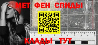 тгк Гусь-Хрустальный