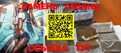 ешки Берёзовский