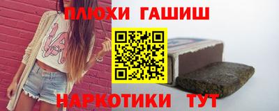 ешки Берёзовский