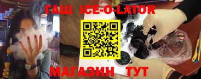 MDMA Premium VHQ Абакан