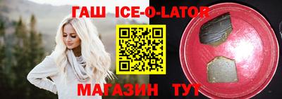каннабис Гусев