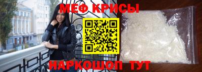 каннабис Гусев