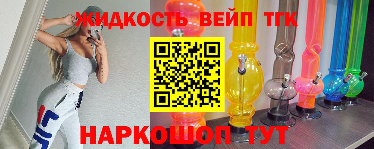 ЭКСТАЗИ Качканар