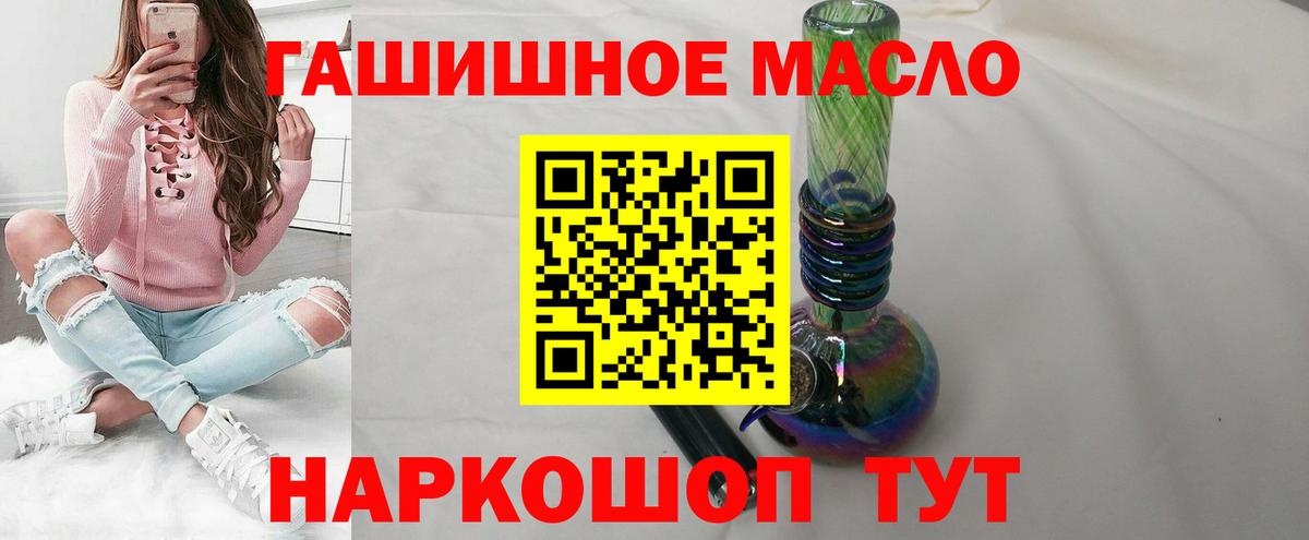 где найти   ТГК Wax  Вход с VPN  Качканар 